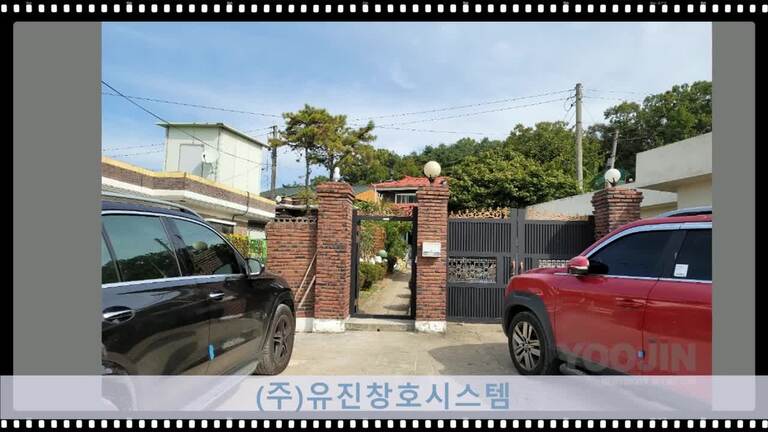 음성군 생극면 방축리 주택시공