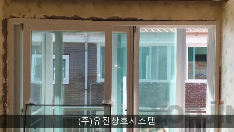 음성군 삼성면 덕정로 삼성빌라 시공