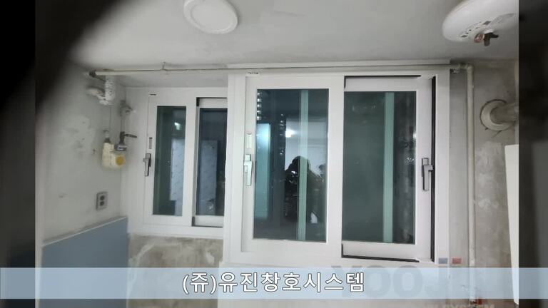 천안시 쌍용동 일성 능수아파트 KCC 시공현장