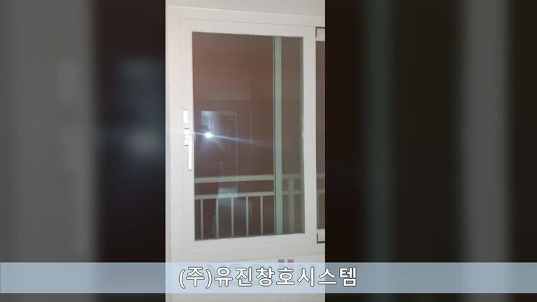 광주 오포읍 신영프로방스 KCC 시공현장