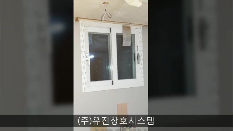 분당 까치마을 신원아파트 KCC 시공현장