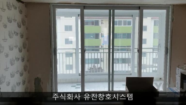 충북 음성군 신동아아파트 KCC 시공현장