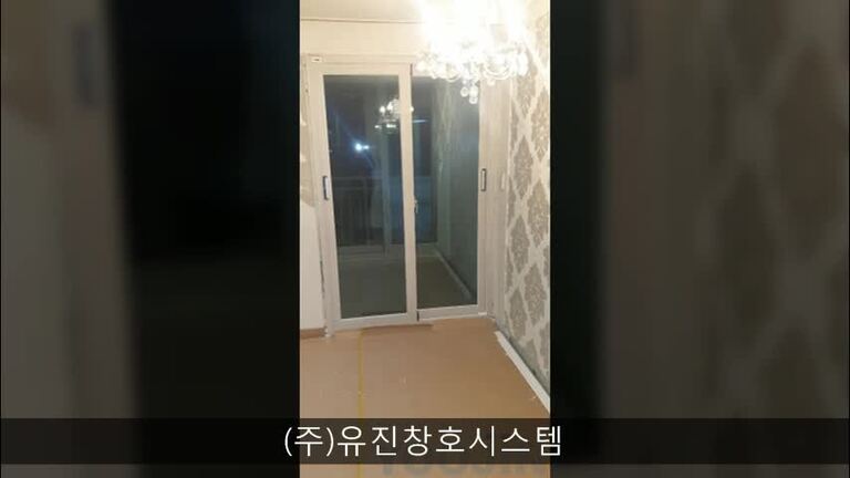 경기 의왕시 모락현대아파트 시공 현장