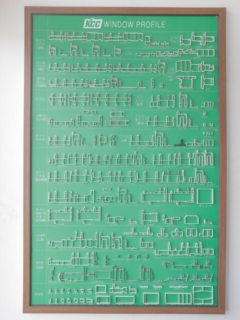 전시장 내부전경 Kcc Window Profile
