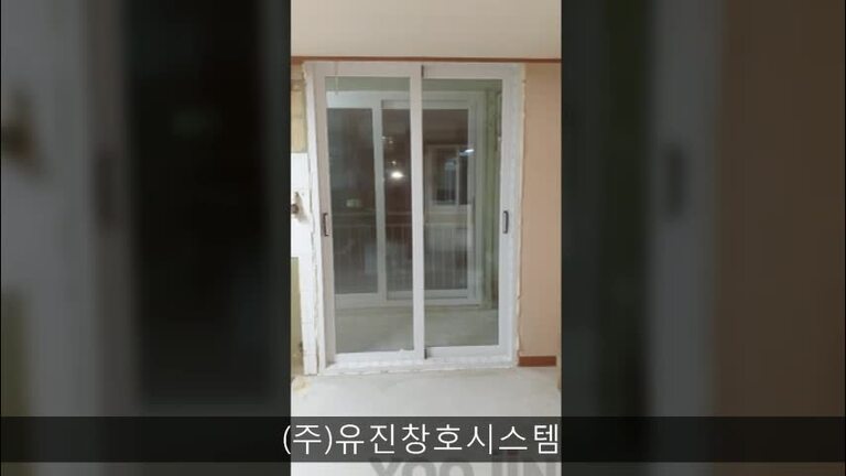 강원도 홍성 주공아파트 KCC 시공